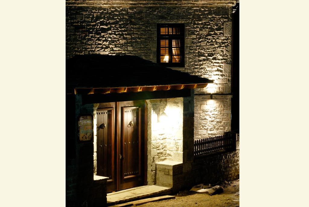 Adrasteia Guesthouse Negades 외부 사진